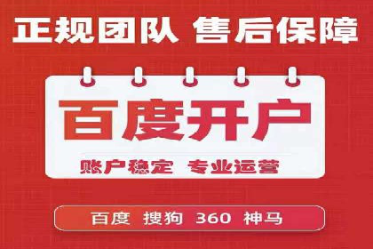 搜索引擎营销（SEM）的未来趋势与案例分析
